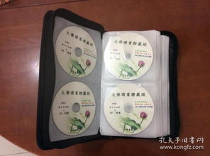 时光印记 唱片、通讯与音像制品收藏的魅力与价值