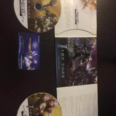 《永恒之塔》内测黄金光盘 一段被尘封的网游开拓记忆