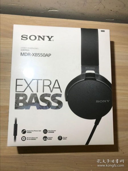 藏声拾韵 音频唱机、通讯音箱与音像制品的时代印记