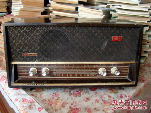 通讯音像制品 收藏杂项